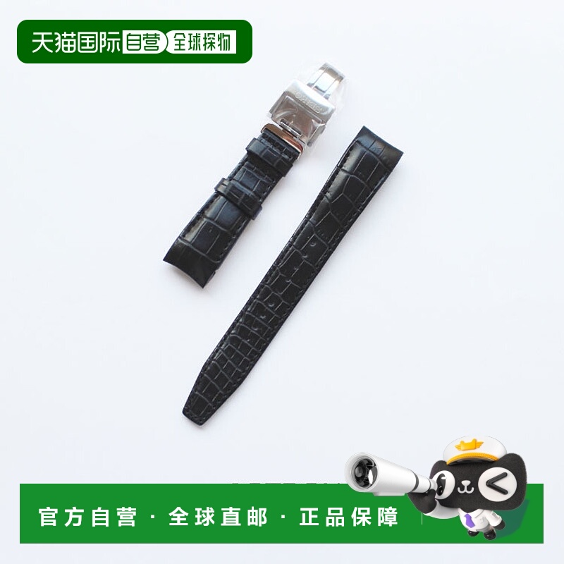 日本直邮ASTRON Astron SEIKO 鳄鱼皮替换表带 黑色 R7X10AC