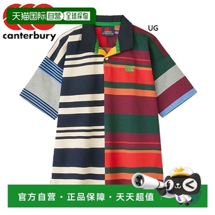 Polo 丑陋球衣服装 上衣短袖 衫 男士 日本直邮Canterbury 女士短袖