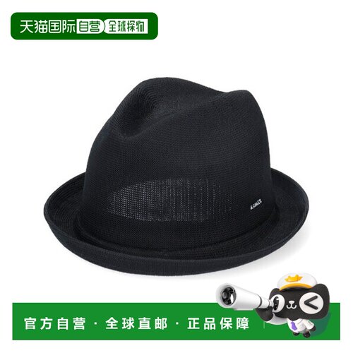 日本直邮KANGOL 男女同款TROPIC系列中折帽 25106【付后1h可退】
