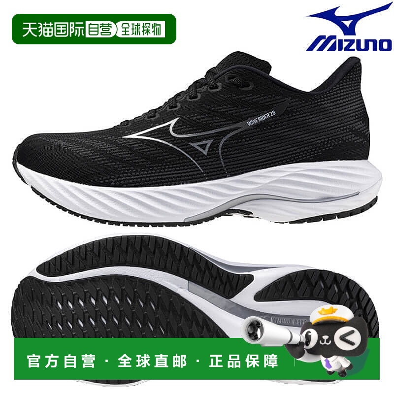 日本直邮Mizuno美津浓 跑鞋 Wave Rider 28 J1GC240302 男士新款