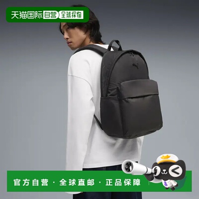 日本直邮男女通用 Essentials 双肩包彪马背包