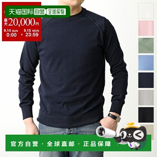 日本直邮FILIPPO DE LAURENTIIS男装长袖圆领针织毛衣 GC1MLR2A C