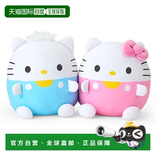 【日本直邮】三丽鸥迷你抱枕一对 凯蒂猫 & Dear Daniel 363111