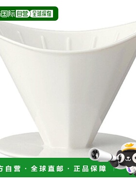 【日本直邮】日本KINTO手冲咖啡陶瓷滤杯4cups白色OCT 28882