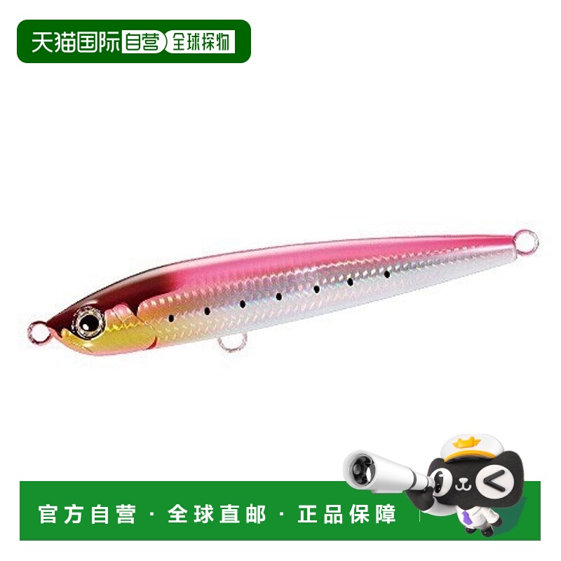 日本直邮Shimano Osea Rocket Dive 187F Jet Boost OT-187N 05T