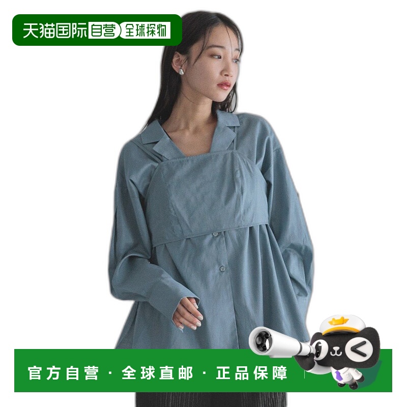 1h可退 日本直邮LOWRYS FARM 女士开襟衬衫+吊带背心套装 289776