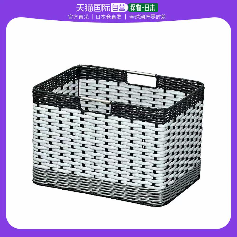 【日本直邮】Iris Ohyama爱丽思 欧雅玛 收纳筐 白色38×26×26 I高性价比高么？