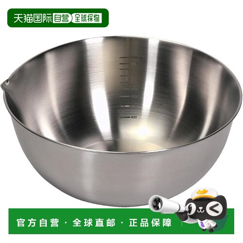 【日本直邮】深碗 27厘米 带刻度 不锈钢材质 带倾倒嘴。Basis Li