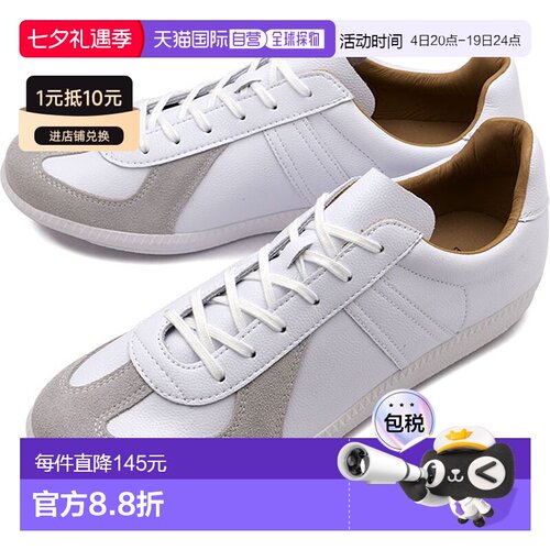 日本直邮GERMAN TRAINER 男士 时尚休闲鞋42500 SS23