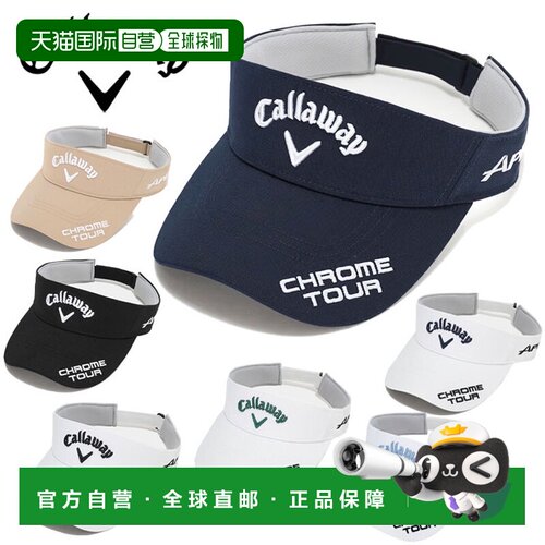 日本直邮Callaway TOUR RTW VISOR 26 JM 男士遮阳帽 2026款 C269
