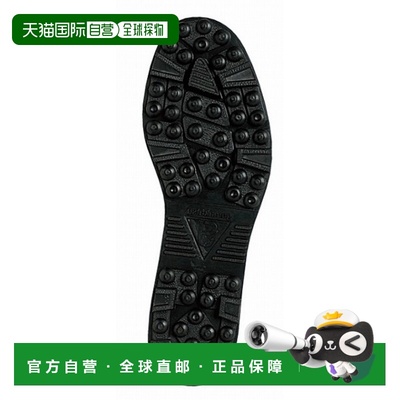 日本直邮Gamakatsu GM4543 修鞋钉鞋底（宽）黑色 5升