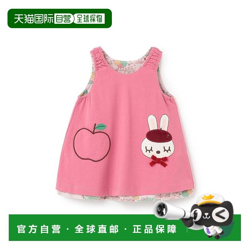 日本直邮日潮 KP 秋冬mimi酱 秋日街景图案 双面穿马甲裙 2153307