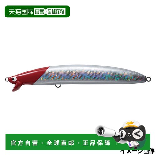 日本直邮Tackle House 路亚经过调优 K-TEN TKGS135 102.SH/红头
