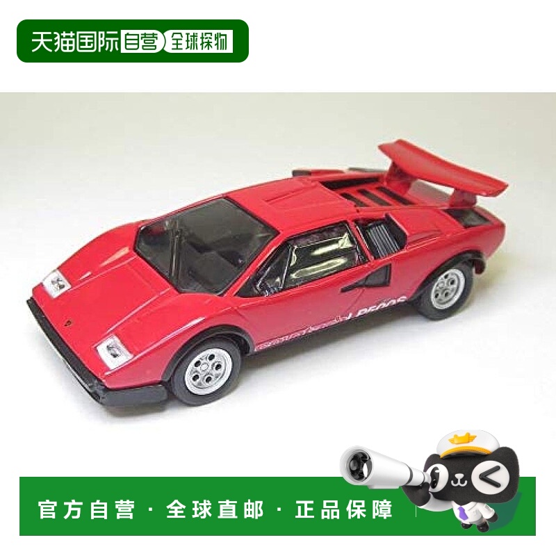 【日本直邮】Kyosho京商 迷你车系列兰博基尼康塔什1:64模型 红色