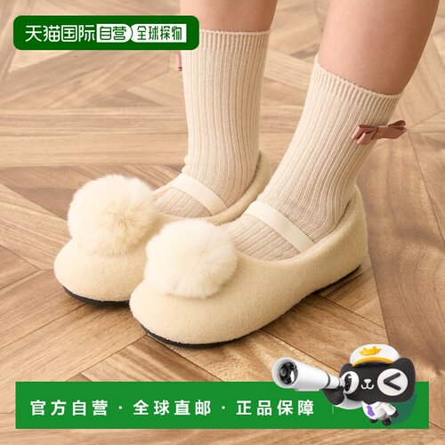 日本直邮Lycee mine fur 芭蕾舞平底鞋