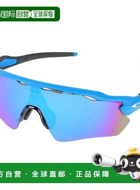 日潮跑腿Oakley欧克利 男式太阳镜 RADAR EV PATH 9208F138 偏光