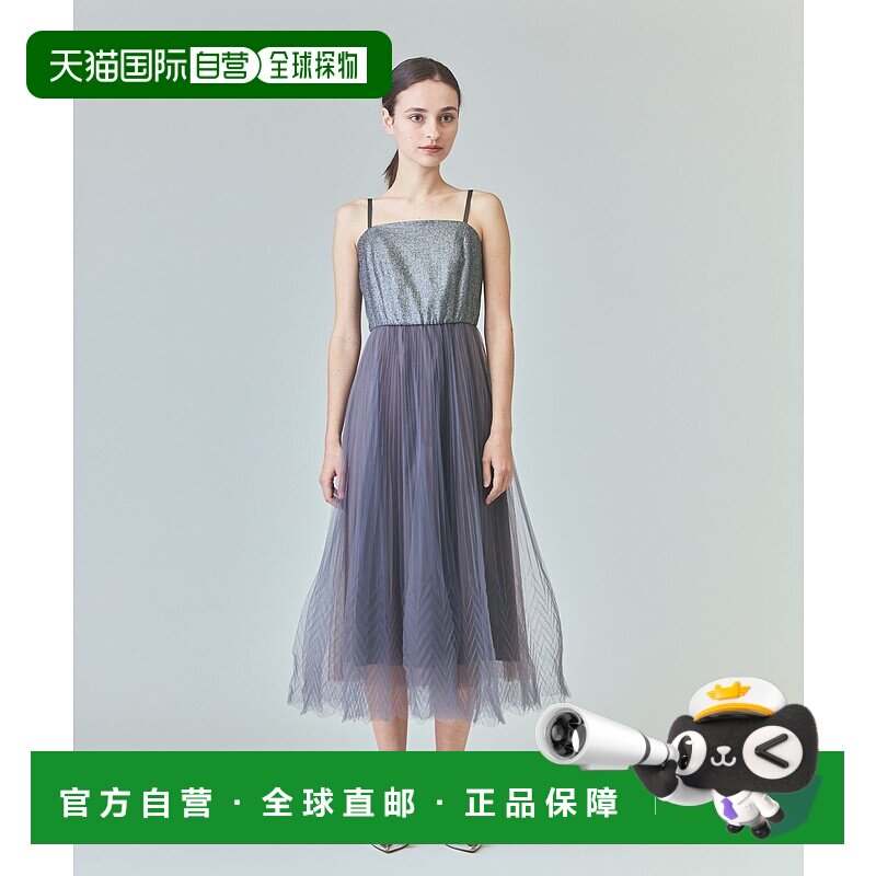 1h可退 日本直邮GRACE CLASS 女士蕾丝拼接百褶连衣裙 0225131003