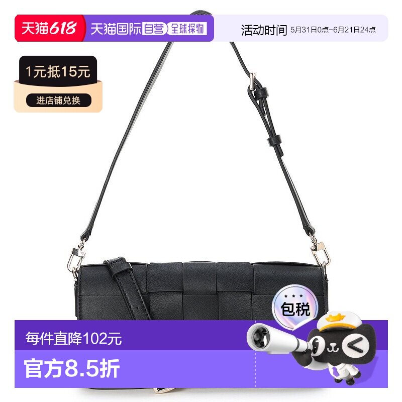 日本直邮Guess MAYLEE翻盖肩包 GU1432AW032425斜挎包背包手提包