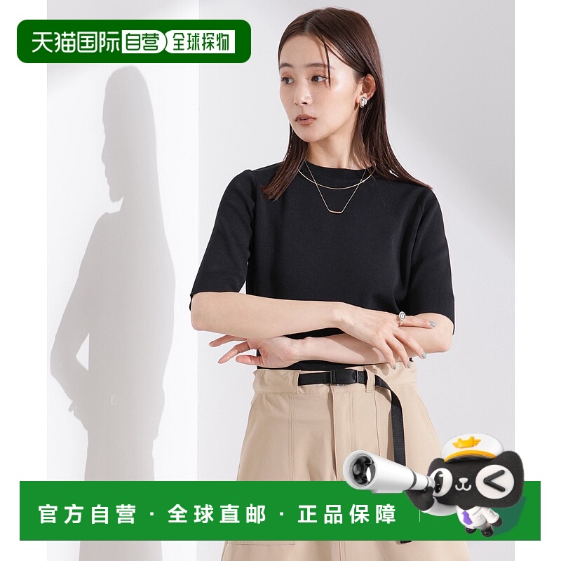 日本直邮NANO universe