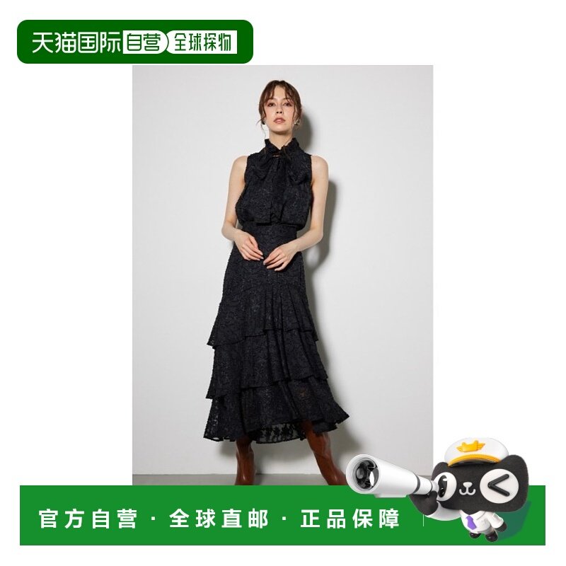1h可退 日本直邮rienda 女士鱼尾层叠裙 110HA5312101半身裙伞裙,女装/女士精品,半身裙,淘宝优惠券,粉丝福利购,淘宝优惠卷