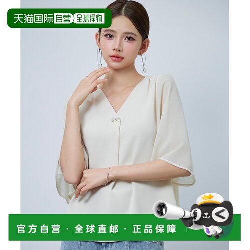 日本直邮SAISON DE PAPILLON 女装 V领珍珠装饰喇叭袖衬衫 sdp035