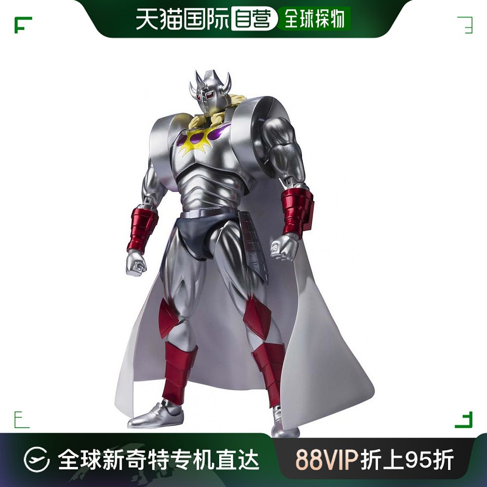 【日本直邮】约170毫米ABS与PVC S.H. Figuarts筋肉人将军人万代