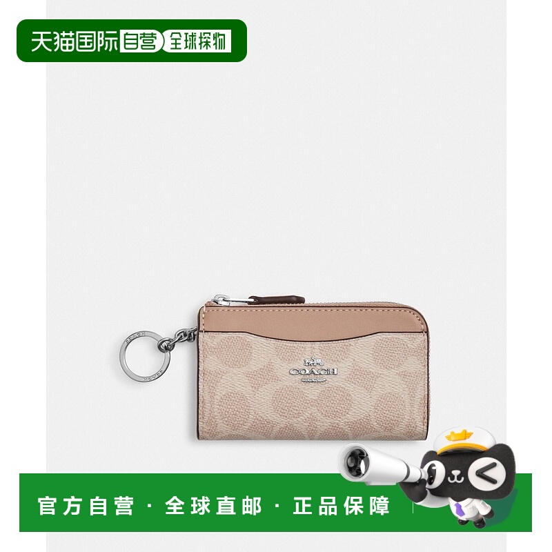 日本直邮COACH Signature Canvas蔻驰钱包
