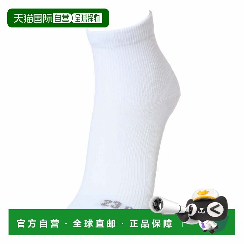 日本直邮TIGORA 高支撑短袜 TR-9CA0035SH 白色 运动短袜,户外/登山/野营/旅行用品,一次性袜子,淘宝优惠券,粉丝福利购,淘宝优惠卷