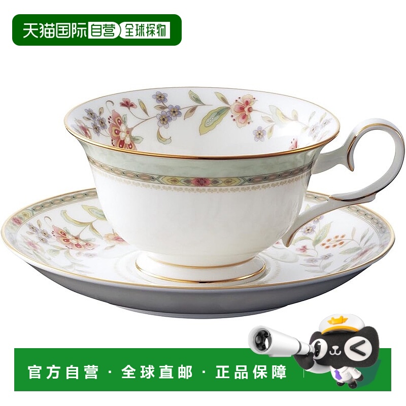 【日本直邮】则武 杯碟（适用于咖啡和茶）215cc Primrose 骨瓷 T