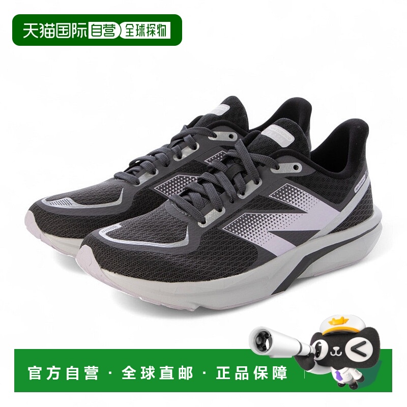 日本直邮 New Balance 女士 DynaSoft Flash v7 厚底运动运动鞋