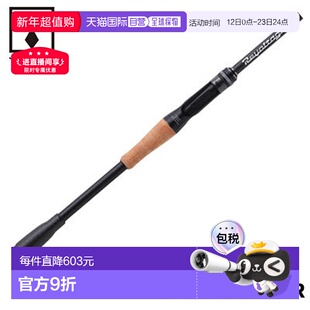 日本直邮Jackall 低音杆 ReVoltage RVII-C70MH-R（2025 年新增型