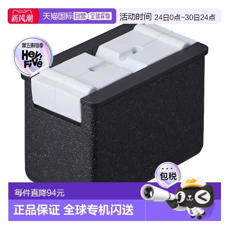 【日本直邮】DOSHISHA圆冰制冰机成人透明圆形冰2个直径6cm冰块