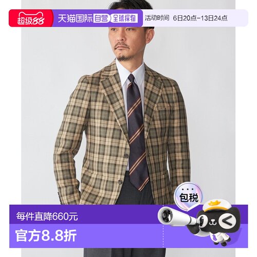日本直邮ABRAHAM MOON 男士 轻量羊毛混亚麻格纹西装外套 1170127