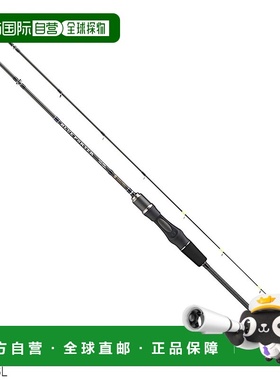 日本直邮宇崎日新平叶棒 ARES 蓝色波特 TAR 606L