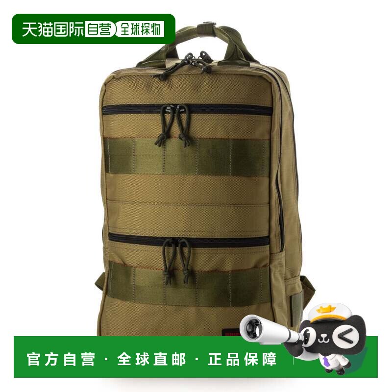 日本直邮SQ PACK 背包 卡其色双肩包
