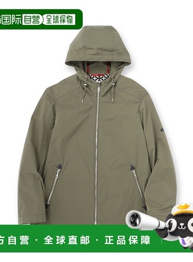 1h可退 日本直邮DRESSTERIOR 男士LIMONTA防水高档拉链卫衣 08652