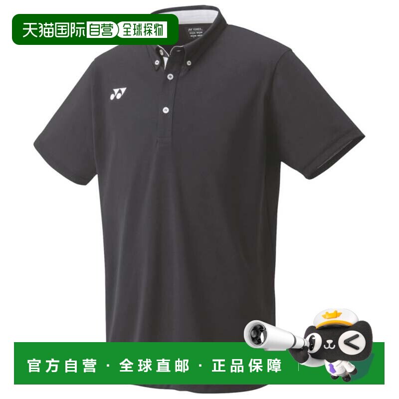日本直邮Uniqlo 运动衫 黑色 防紫外线 吸汗速干 防静电 尤尼克斯