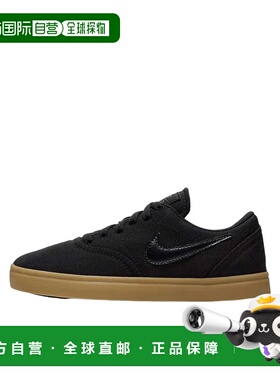 日本直邮大童 Nike SB Check 潮流舒适 减震耐磨  儿童板鞋 黑色