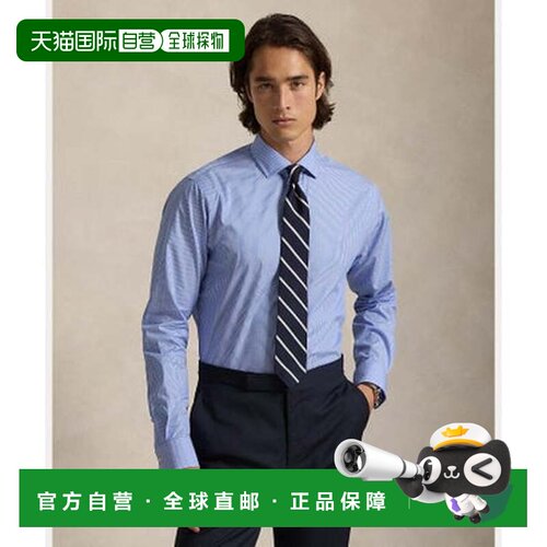 日本直邮POLO Ralph Lauren 定制剪裁条纹府绸衬衫（400蓝色）