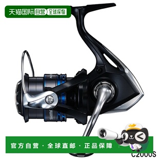 日本直邮Shimano 纺车轮 Nexserve C2000S 纺车轮 [2021 款]