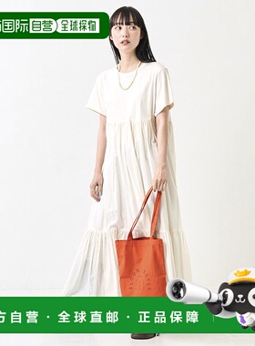 1h可退 日本直邮FREAK'S STORE 女士印度风格拼接T恤连衣裙 11132