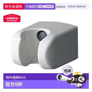 【日本直邮】toto花洒配件浴室花洒淋浴喷头用固定支架白色