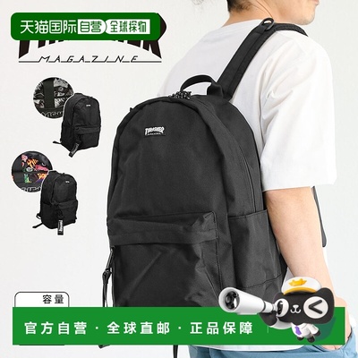日本直邮Thrasher 女士背包27L男士背包学校背包女孩用时尚男孩用