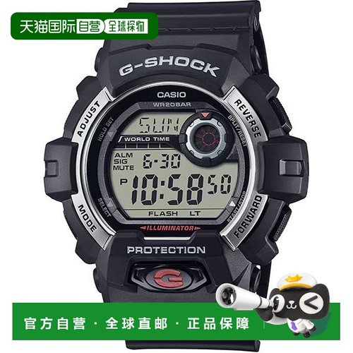 日本直邮卡西欧 G-SHOCK G-8900S-1JF 手表