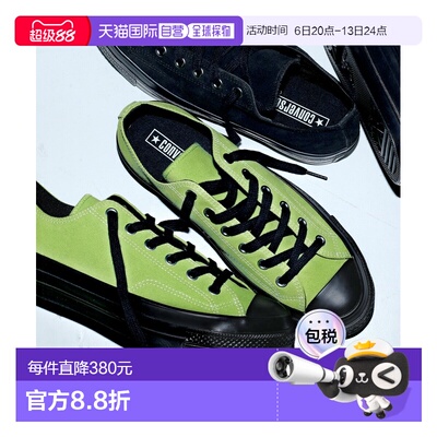 1h可退 日本直邮Converse All Star 男士 复古小牛皮感帆布鞋LGCY