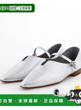 1h可退 日本直邮HIMIKO 女装 本革平底女鞋 深口切割设计+纤细搭