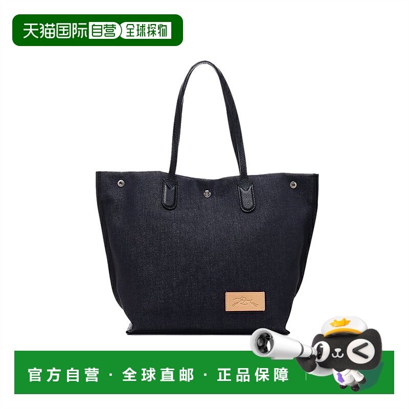 日本直邮longchamp品牌通用款通用款女包HDO H06,箱包皮具/热销女包/男包,通用款女包,淘宝优惠券,粉丝福利购,淘宝优惠卷