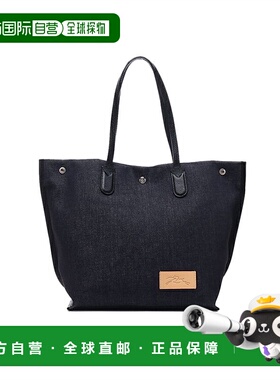 日本直邮longchamp品牌通用款通用款女包HDO H06