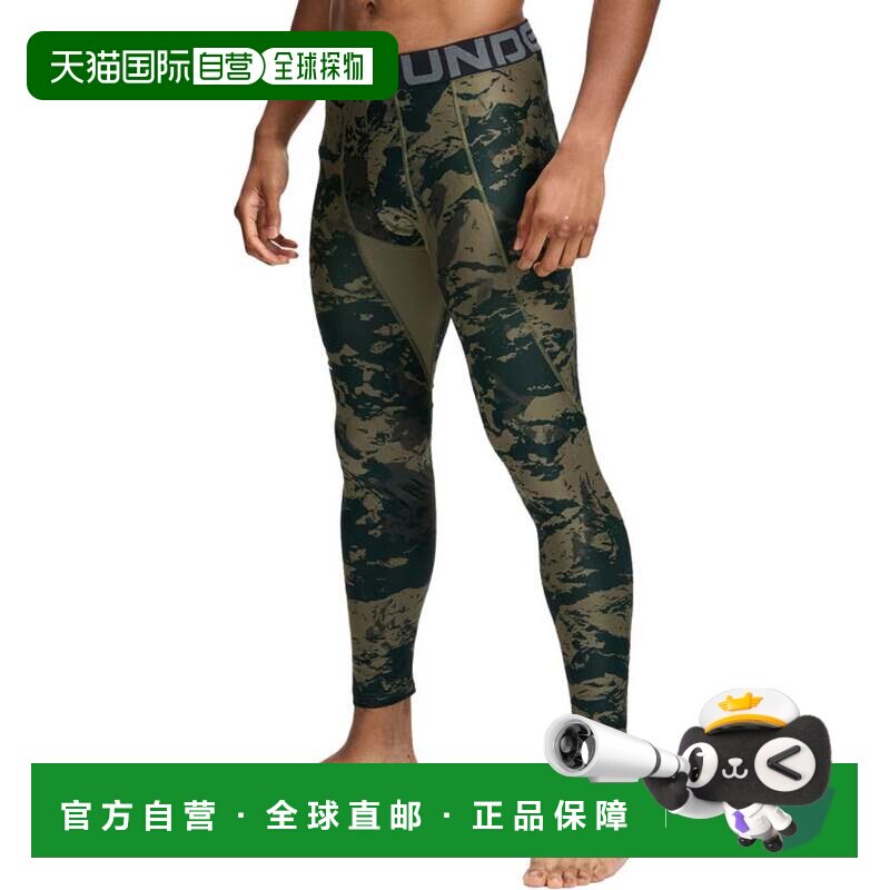 日本直邮安德玛 UNDER ARMOUR UA热装备装甲压缩迷彩紧身裤男士内