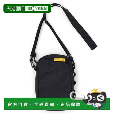 日本直邮KEEN Harvest Material 模块化旅行收纳包单肩包 1028247